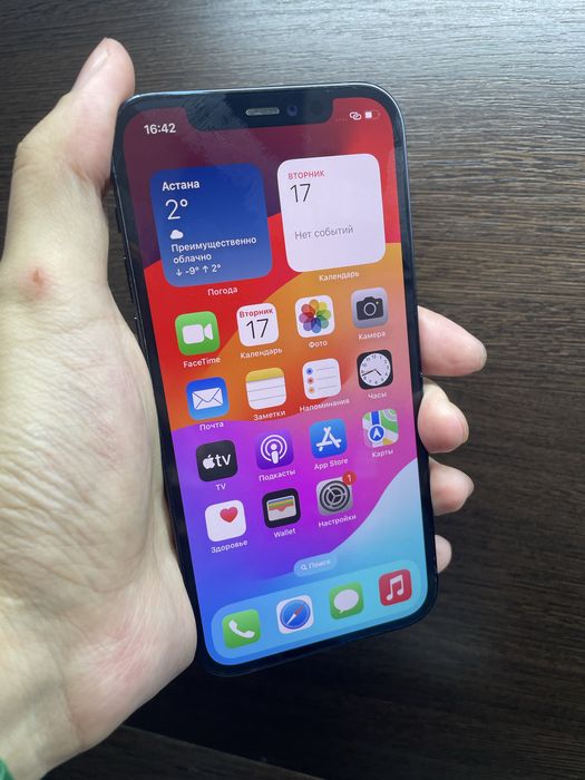 Айфон 12 128гб сатылады