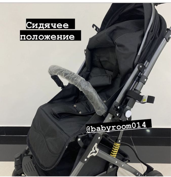 Продам коляску срочно!