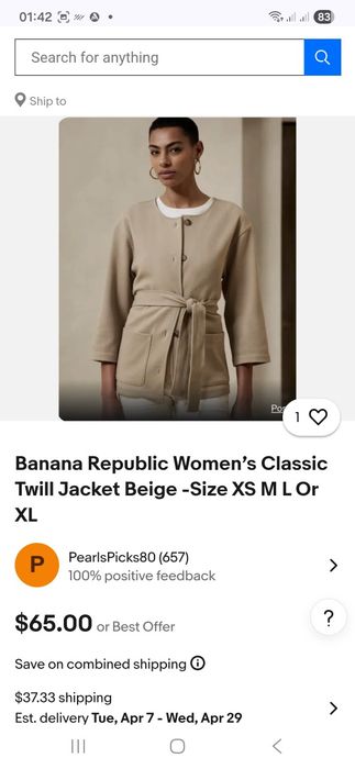 Banana republic,  m-L пиджак из сша