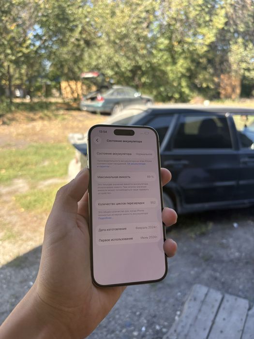 Продам iphone|Айфон 15pro