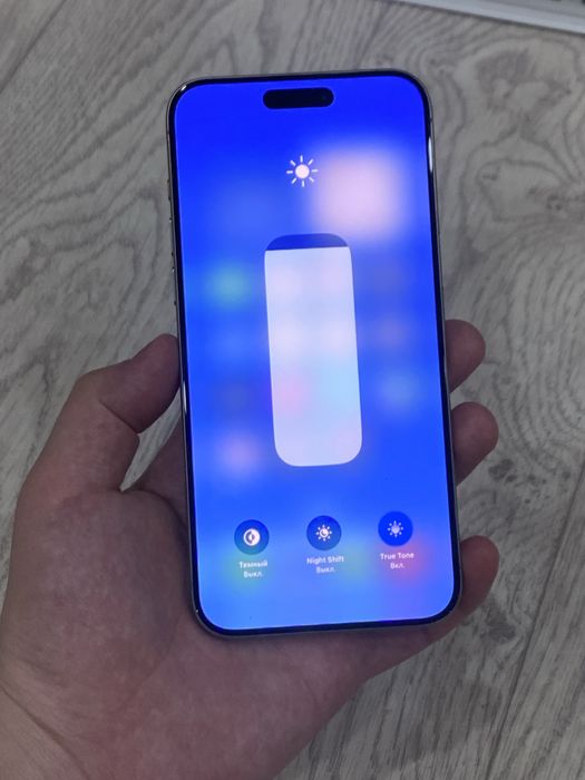 Iphone 15 pro max 300000