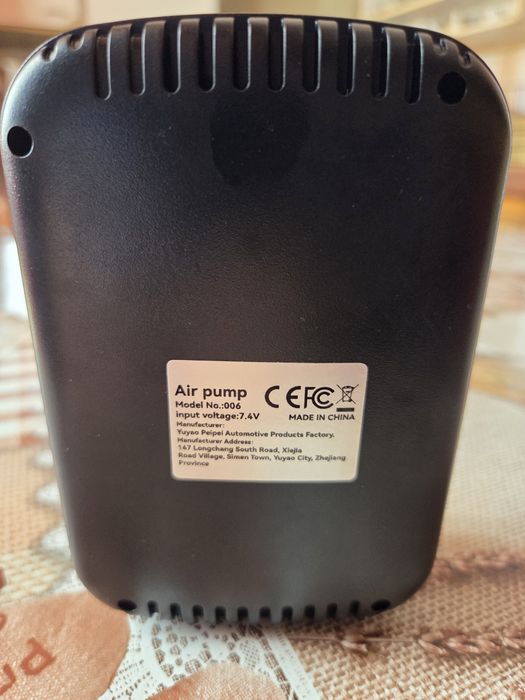 Акумулаторен компресор