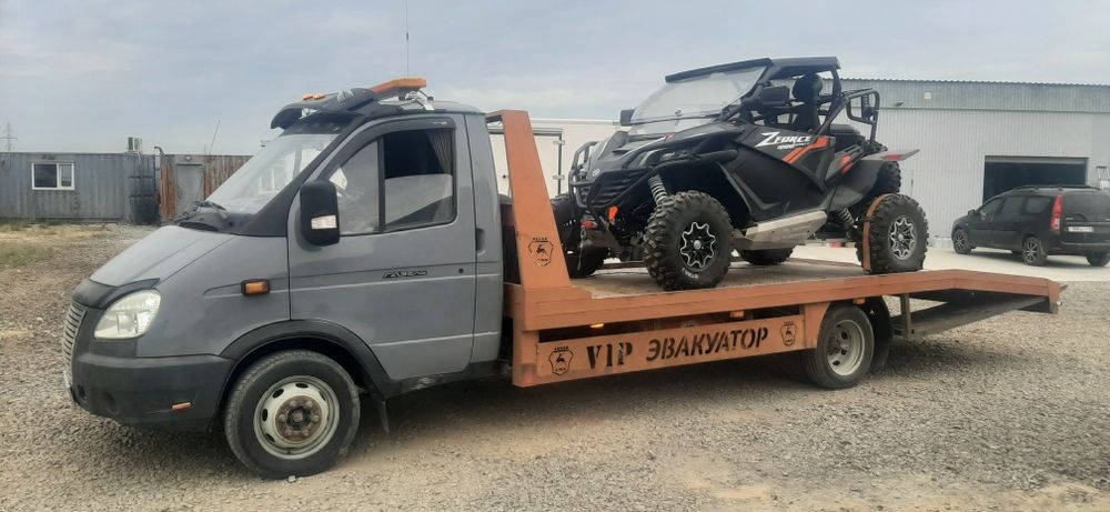 Эвакуатор 24 7 звоните