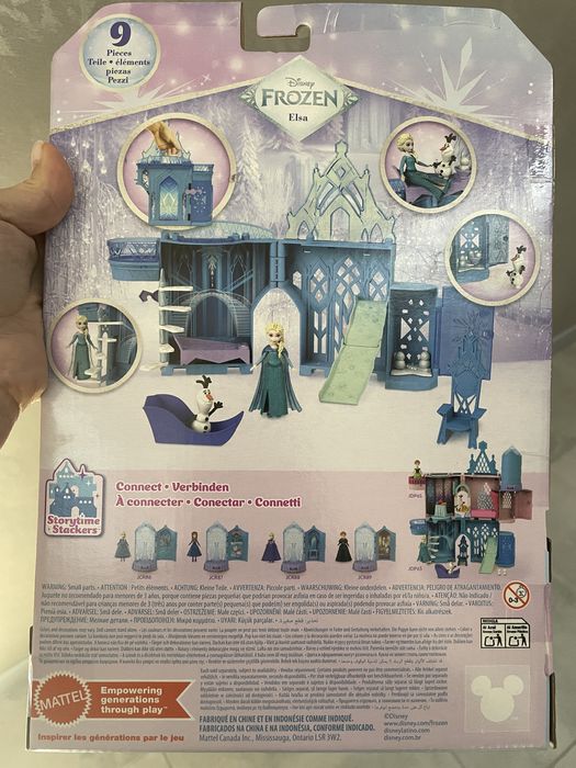 Къща замък за игра Елза Замръзналото кралство