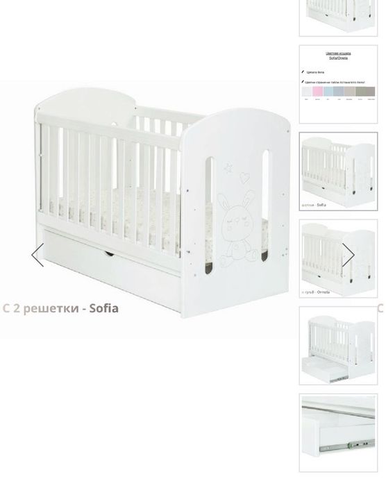 Бебешка кошара от МДФ