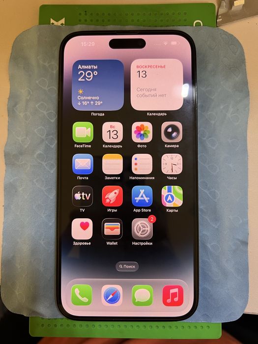Продам iphone 14 pro max 128gb