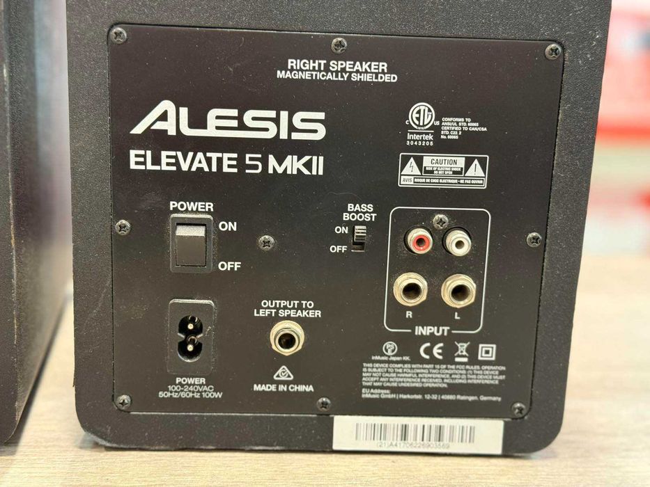 Тонколони Alesis Elevate 5 MKII