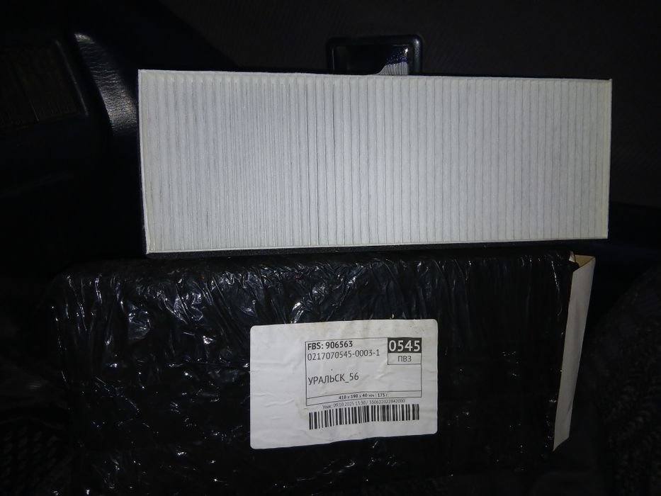 Фильтр салонный для ауди 80