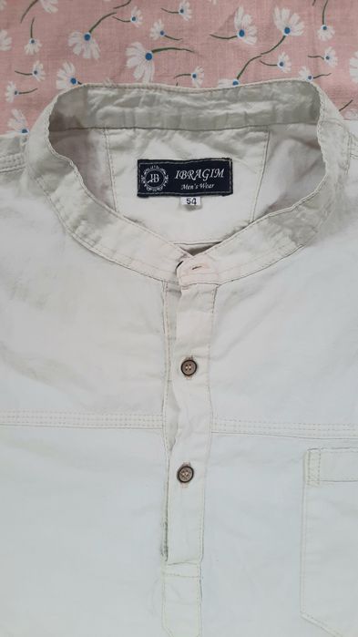 Рубашка с длинными рукавами