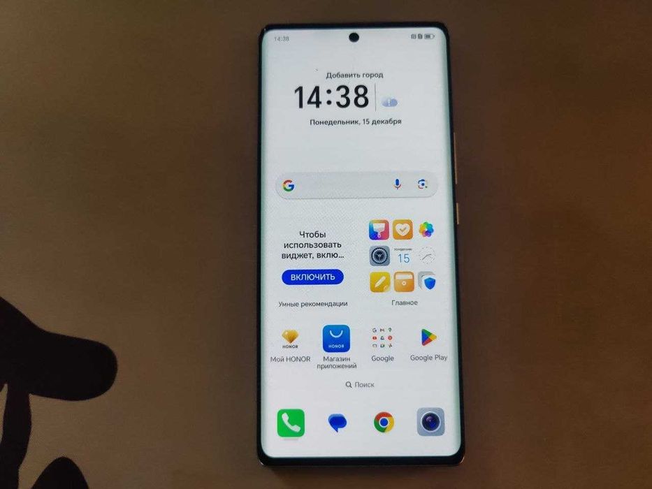 Смартфон: Honor 70 8/256