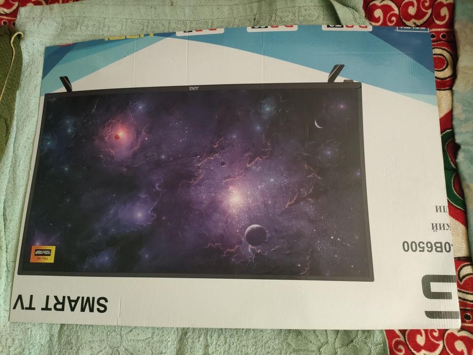 Картина из пазлов