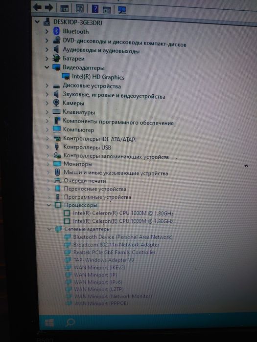 Ноутбук Lenovo B590