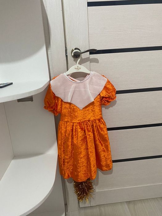 Карнавальный костюм