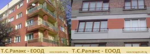 Топлоизолация last minute. Бързи външни изолации в последния момент