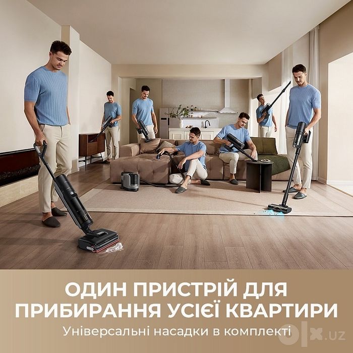 Dreame H15 Mix — моющий пылесос 7 в 1 оригинал новинка