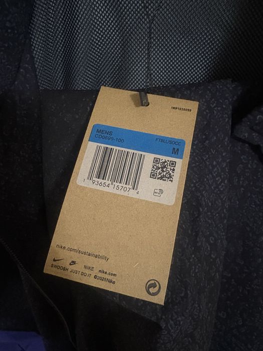 FC Barcelona x Kobe Bryant Мъжки Анцуг