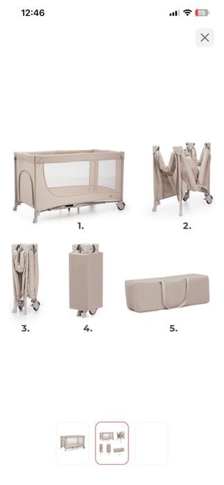 Манеж кровать до 5 лет