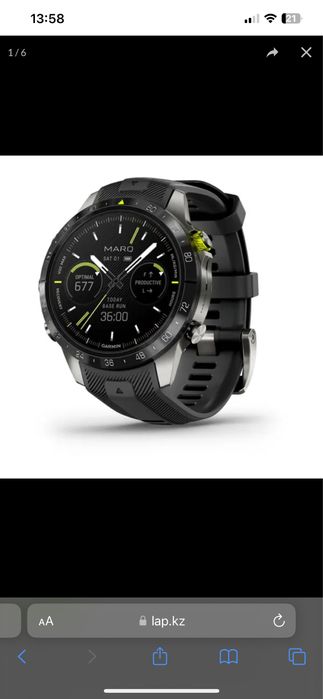 Garmin MARQ Athlete (Gen 2) гармин марк атлет ген 2