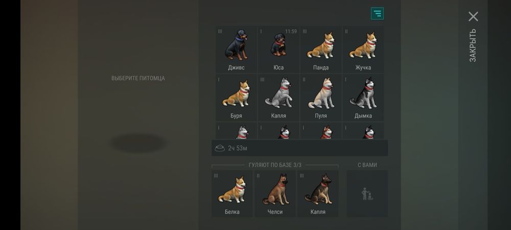 Продам Аккаунт )