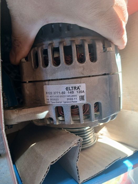 Продам газовое оборудование