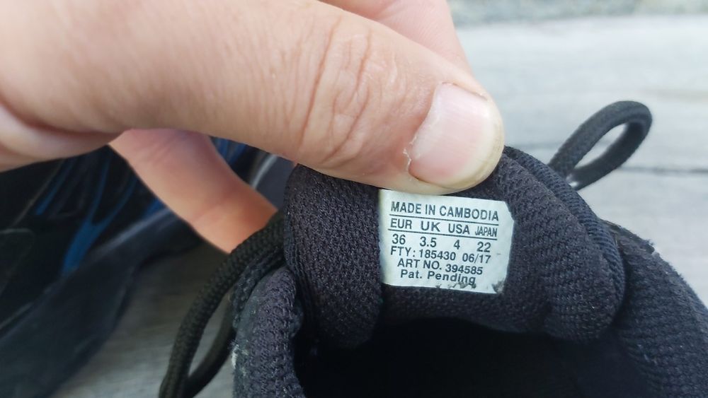 Детски обувки Solomon 36