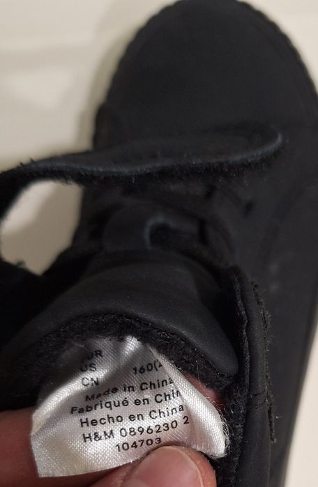 Демесезонные ботинки на мальчика H&M