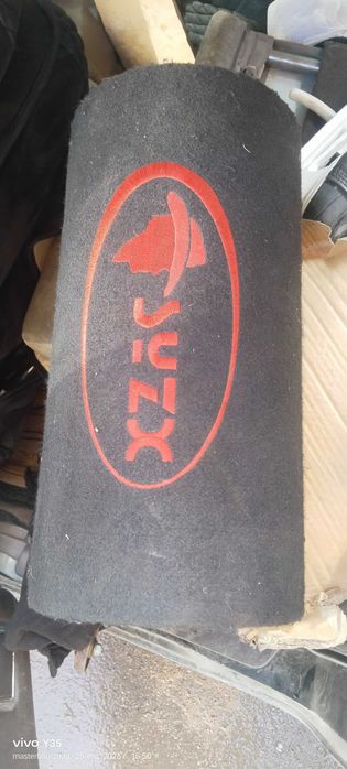 Сабуфер, сабуфер