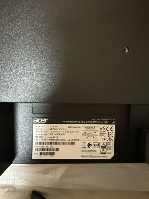 Monitor Gaming Led ACER Nitro, 27", Full HD, 144Hz, AMD FreeSync