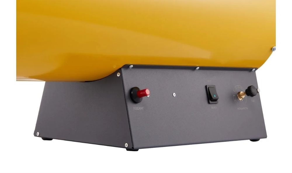 Газовые пушки Ballu 85 оптом