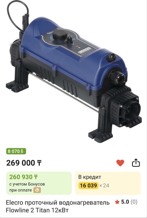 Каркасный бассейн