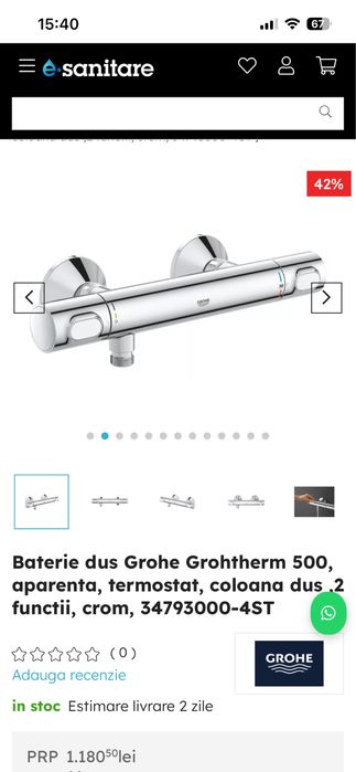 Baterie dus GROHE , Noua