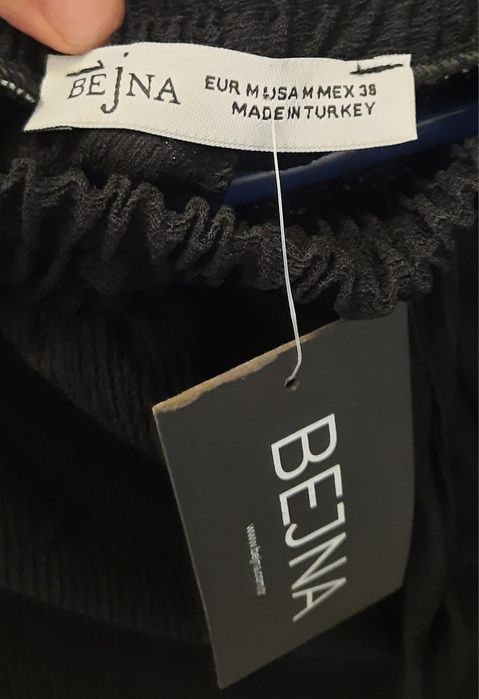 Нов дамски панталон р-р M