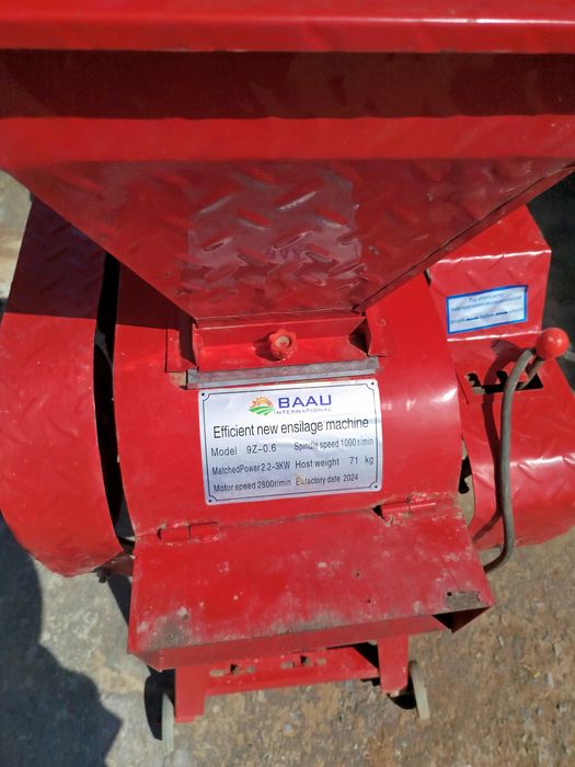 Драбилка Китай завод