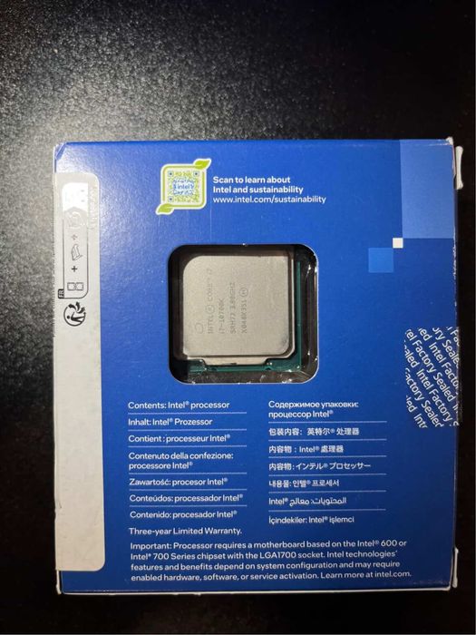 Procesor Intel Core i7-10700k