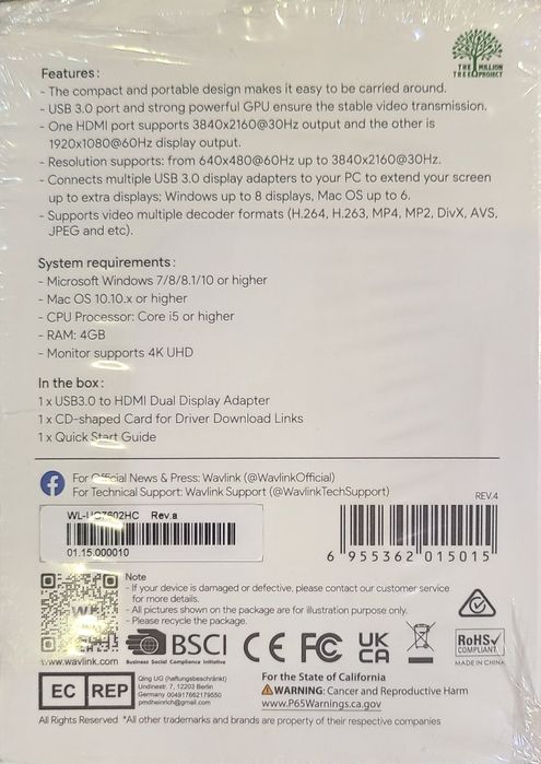 Адаптер usb 3.0 на 2 hdmi