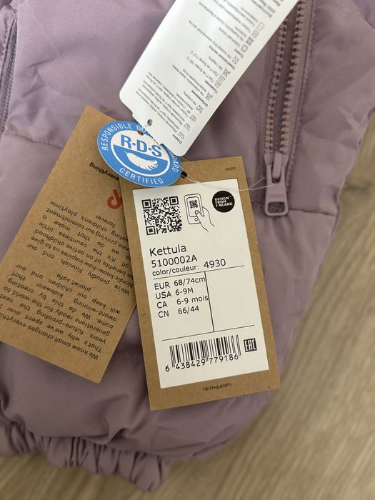 Зимний комбинезон-трансформер Reima