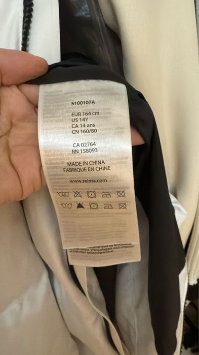 Куртка Reima белая для девочки