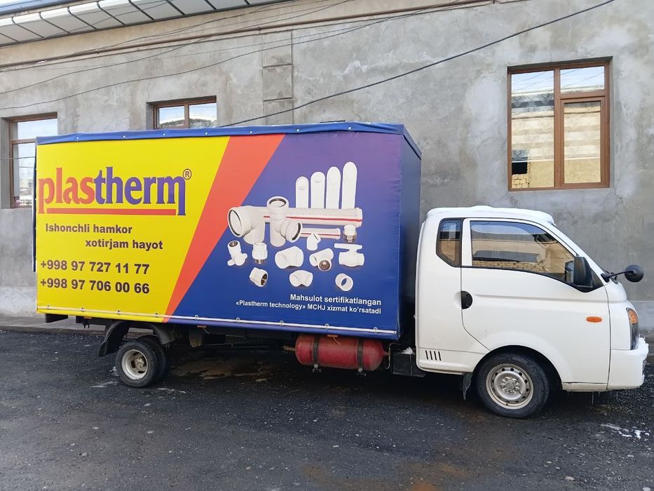 Hyundai porter 2 sotiladi srochnoe
