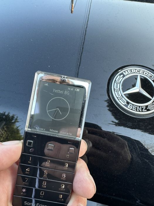 Sony Ericsson XPERIA Pureness X5