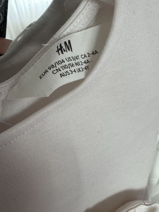 Дрехи за момиче 98-104