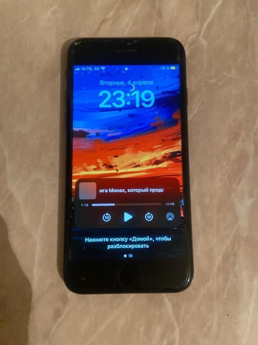Продам iPhone SE 2020