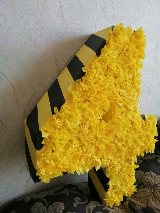 Обемна картонена цифра - 15евро