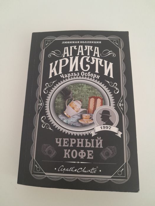 Продам Книги 5000