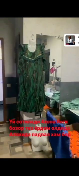 Шахрисабз шахар Ипак йули 104домКулай жойдан юлни устига якин янги бор