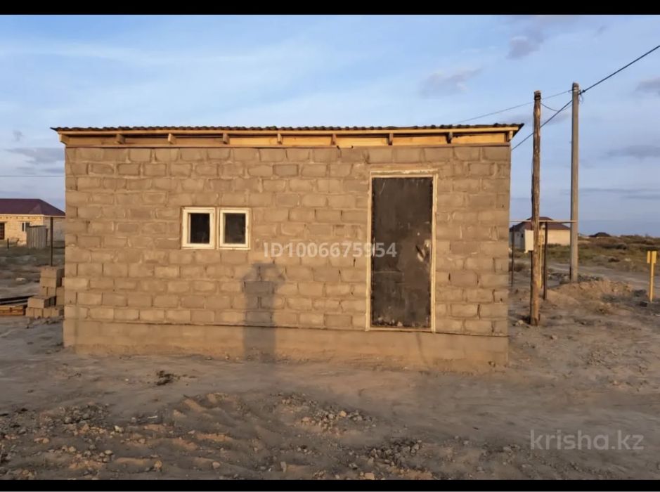 Продается участок