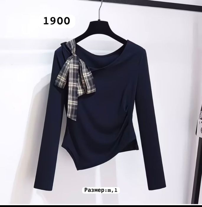 Кофта ,тёмный синий