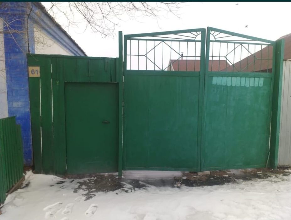 Продам дом!в городе