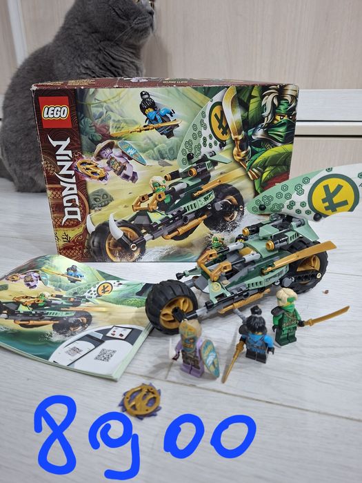 Конструктор Lego