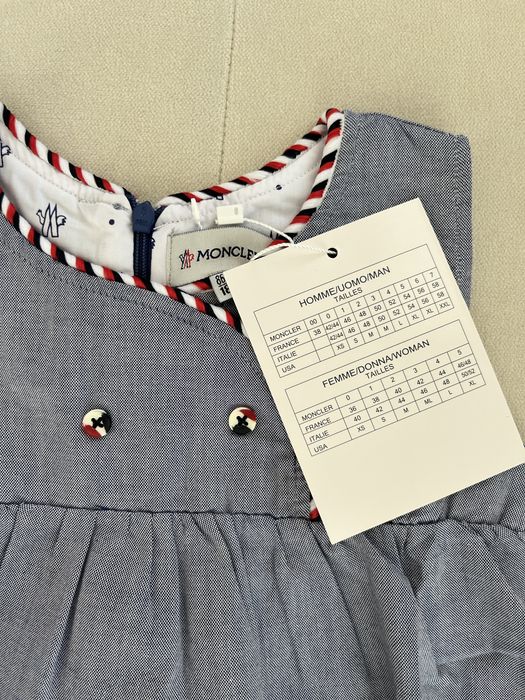 Бебешка рокля Moncler