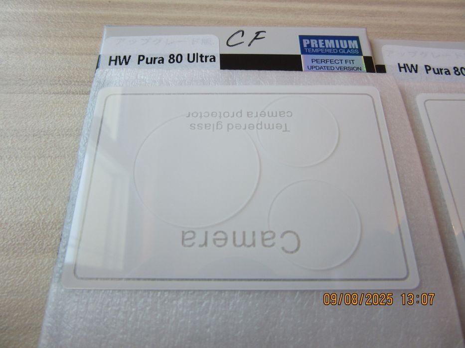 Huawei Pura 80 70 / Pro / Ultra / CF Стъклен протектор за камера